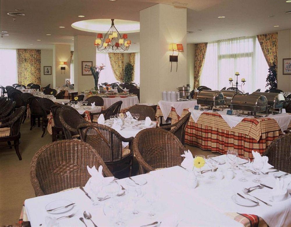 Sao Miguel Park Hotel Ponta Delgada  Restaurant photo